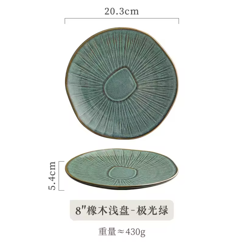 Japanese style ceramic oak shallow plate