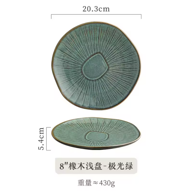 Japanese style ceramic oak shallow plate by lux dishes