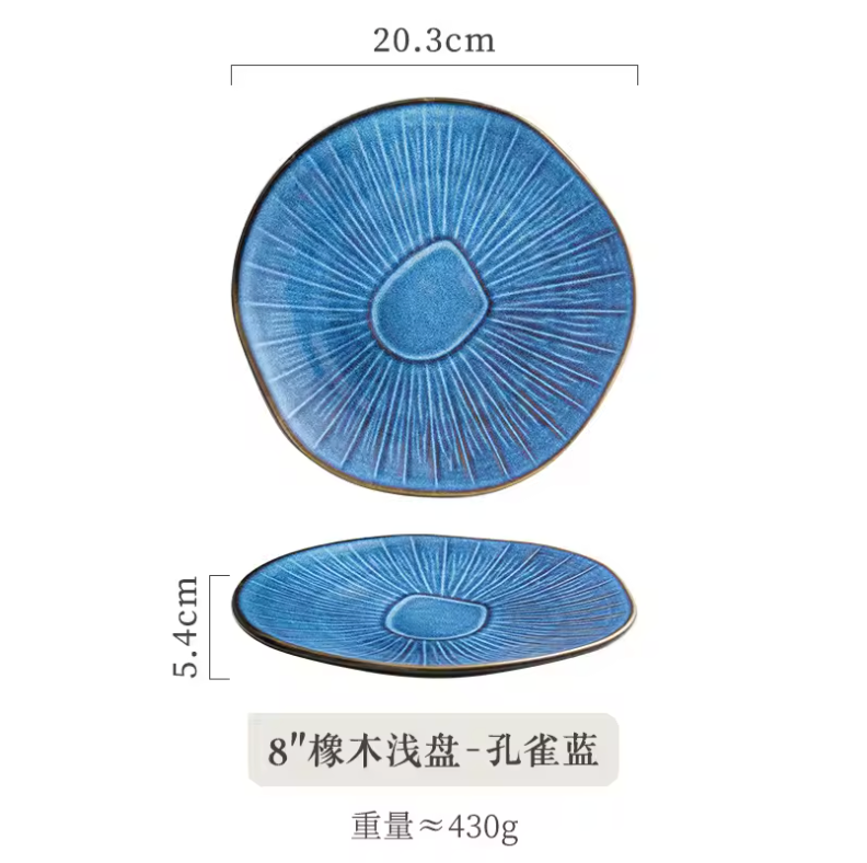 Japanese style ceramic oak shallow plate