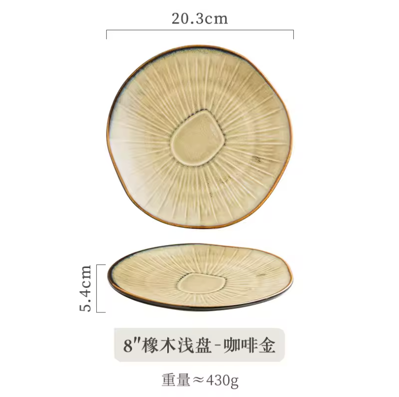 Japanese style ceramic oak shallow plate